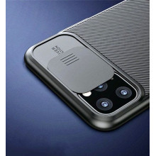 Nillkin CamShield Pro Case schwarz für Samsung Galaxy S20 Ultra